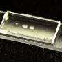 Using mechanical vibrations instead of magnetic memory for quantum computing